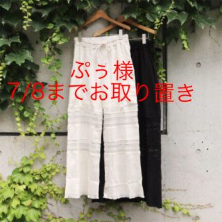 トゥデイフル(TODAYFUL)のCrepe Lace Pants 38(カジュアルパンツ)