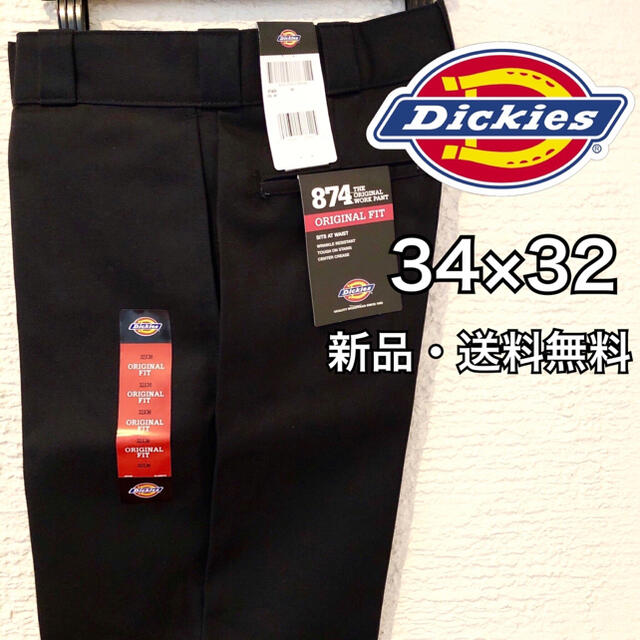 【新品・送料無料】34×32 ブラック ディッキーズ 874 ワークパンツ チノ