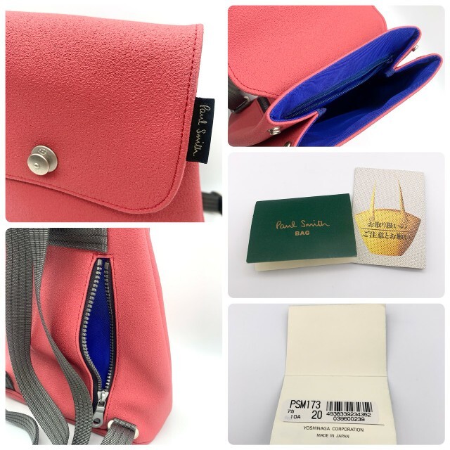 Paul Smith(ポールスミス)の【新品】ポールスミス Paul Smith レザーリュック ピンク レディースのバッグ(リュック/バックパック)の商品写真