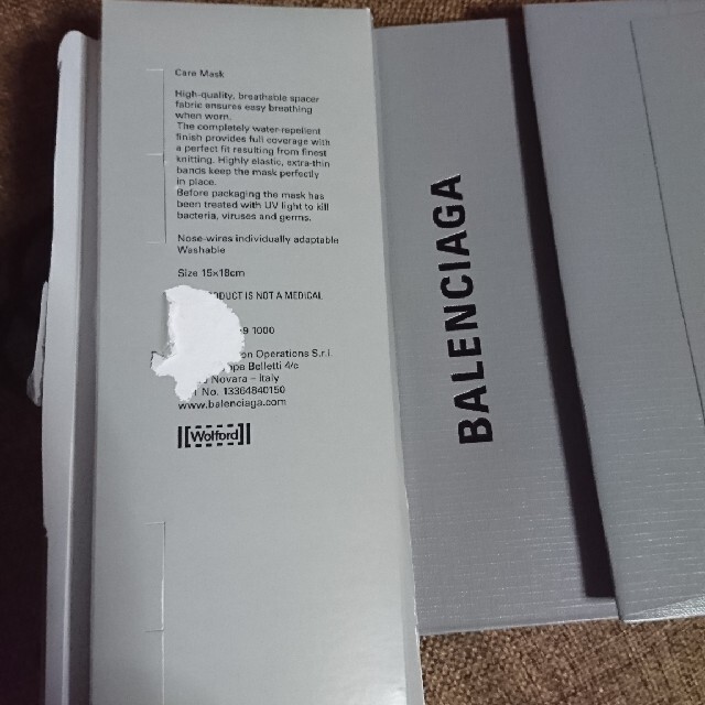Balenciaga(バレンシアガ)のBALENCIAGA フェイスアクセサリー メンズのアクセサリー(その他)の商品写真