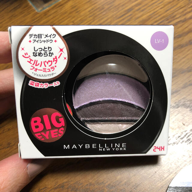 MAYBELLINE(メイベリン)のメイベリン コスメセット⭐️ コスメ/美容のベースメイク/化粧品(マスカラ)の商品写真