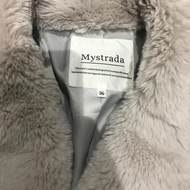 Mystrada(マイストラーダ)のマイストラーダ   フェイクファーライダースジャケット レディースのジャケット/アウター(ライダースジャケット)の商品写真