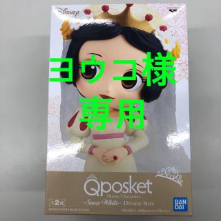 バンプレスト(BANPRESTO)の【ディズニー】スノーホワイト　Qposket フィギュア(キャラクターグッズ)