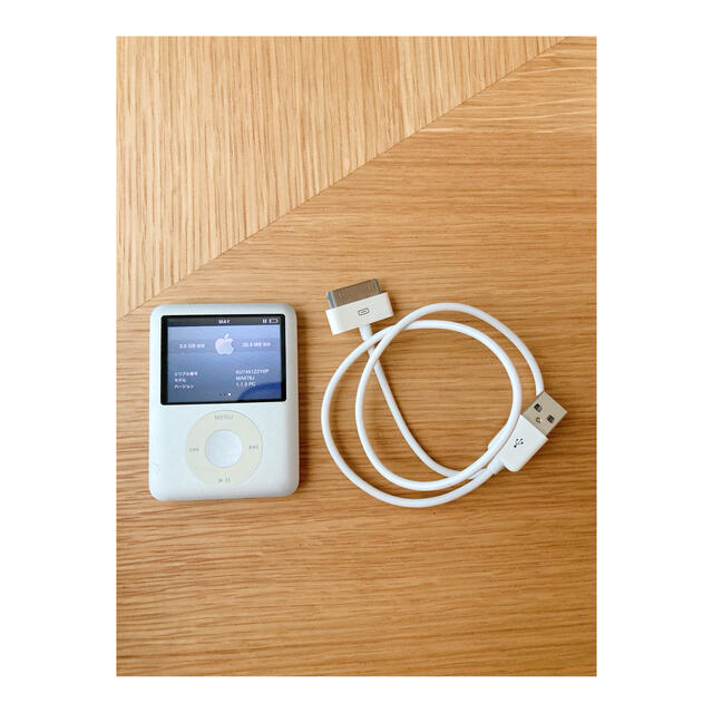 Apple(アップル)のipod nano 第3世代 スマホ/家電/カメラのオーディオ機器(ポータブルプレーヤー)の商品写真