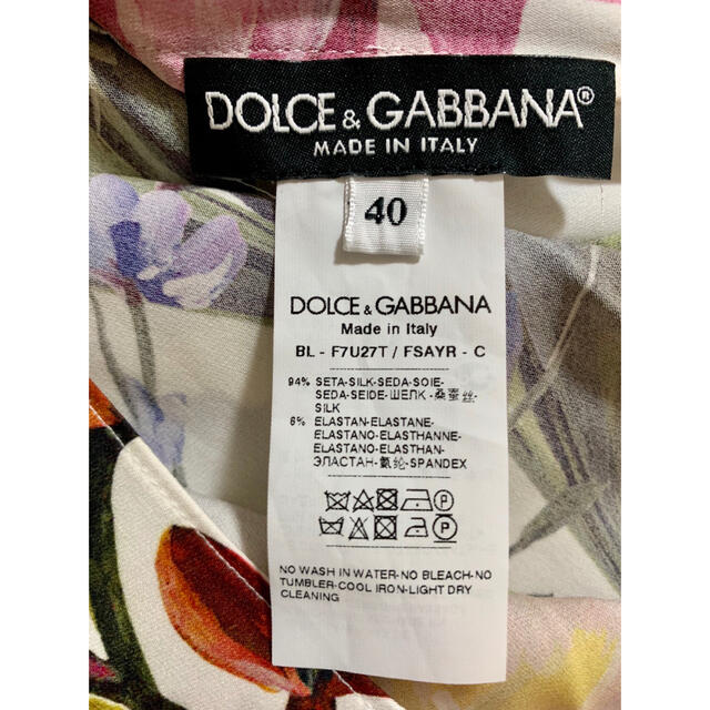 専用 Dolce & Gabbana ドルチェアンドガッバーナ ブラウス２点