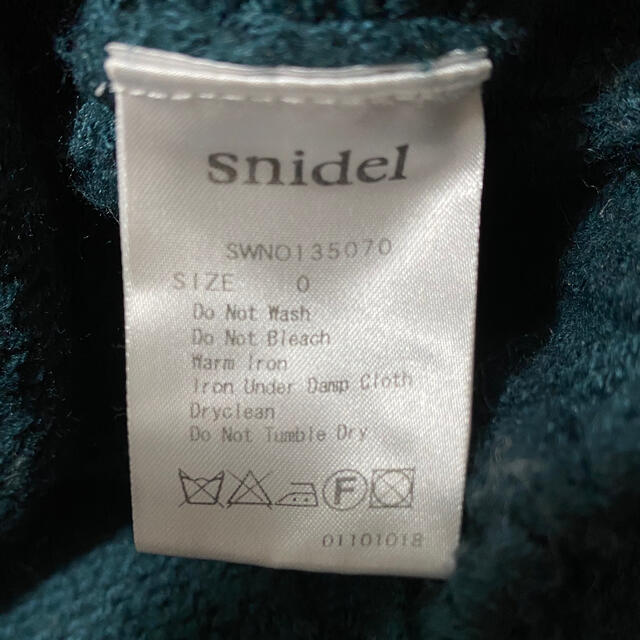 SNIDEL(スナイデル)のスナイデル　snidel ショート丈ニット レディースのトップス(ニット/セーター)の商品写真