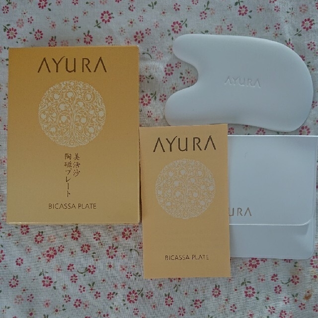 AYURA(アユーラ)のアユーラ AYURA ビカッサプレート コスメ/美容のスキンケア/基礎化粧品(フェイスローラー/小物)の商品写真