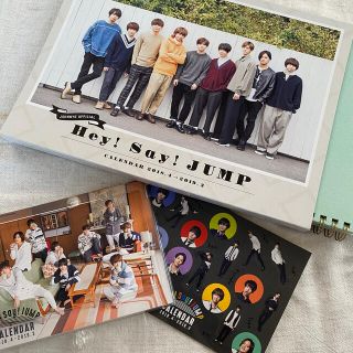 Hey! Say! JUMP カレンダー(アイドルグッズ)