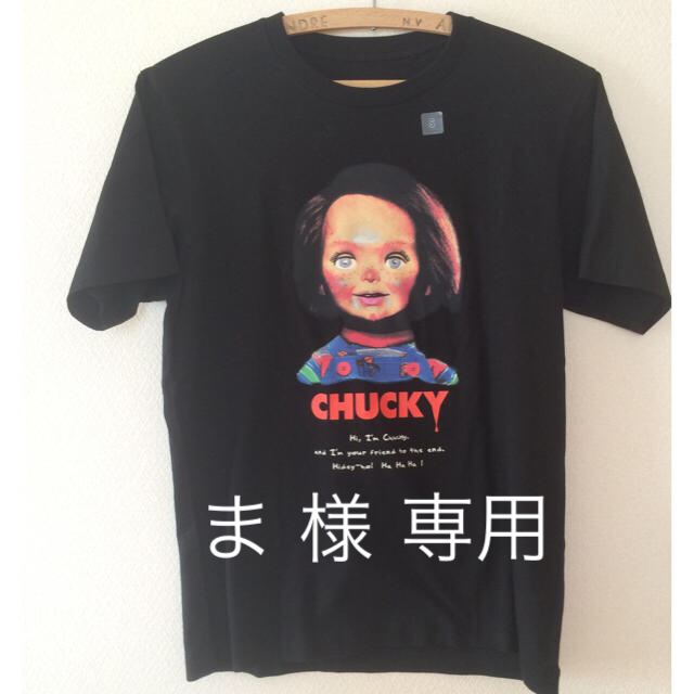 UT☆チャッキーTシャツ 週末値下げ