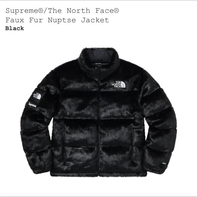Supreme - Supreme The North Face Faux Fur Nuptse S