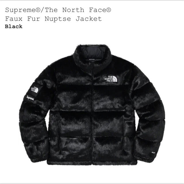 Supreme(シュプリーム)のSupreme The North Face Faux Fur Nuptse S メンズのジャケット/アウター(ダウンジャケット)の商品写真