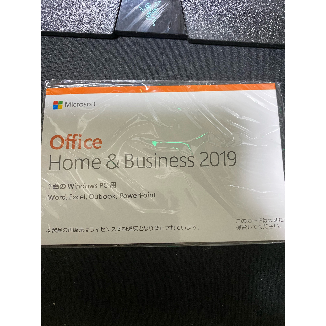 Office2019 Home ＆Business  新品未使用プロダクトキー