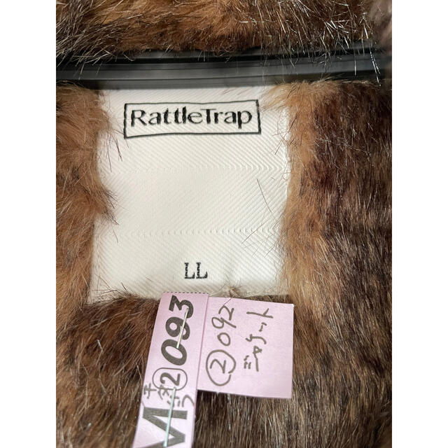 MEN'S BIGI(メンズビギ)のRATTLE TRAP  M-65ファーライナー付ブルゾン メンズのジャケット/アウター(ミリタリージャケット)の商品写真