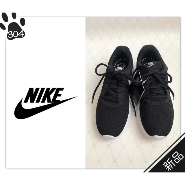 304◆新品◆NIKE ナイキ◆スニーカー 23cm◆