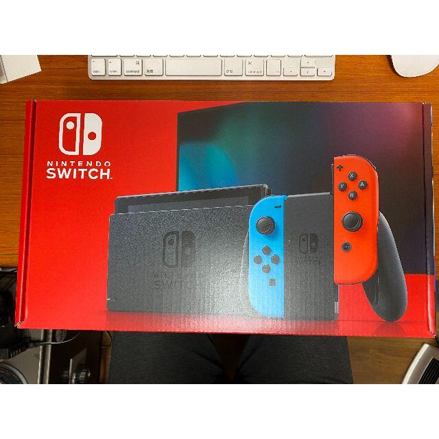 即日発送！任天堂　スイッチ　新品未開封　Nintendo Switch