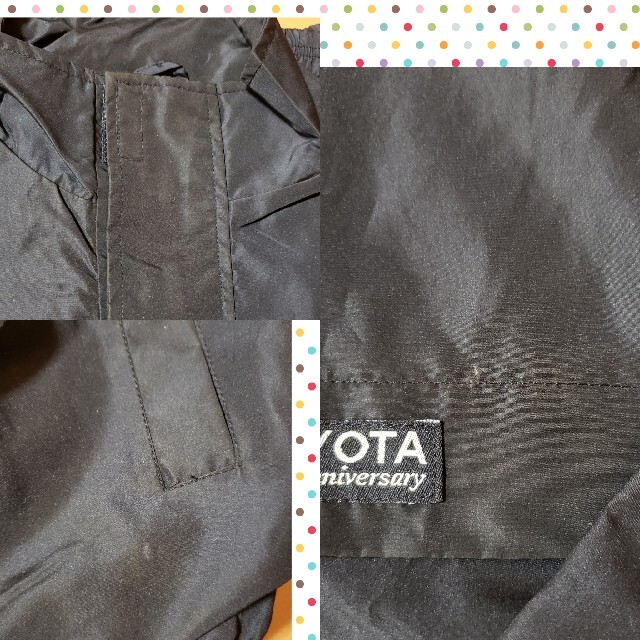 トヨタ(トヨタ)のトヨタ  TOYOTA  ジャンパー  黒 メンズのジャケット/アウター(ナイロンジャケット)の商品写真