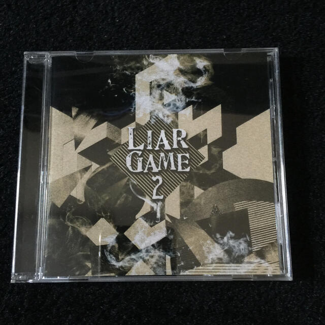 中田ヤスタカ Cd Liar Game2 シーズン2 劇場版 サウンドトラックの通販 By a S Shop ラクマ