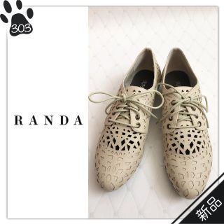 ランダ(RANDA)の303◆新品◆RANDA ランダ◆パンチング シューズ◆(ローファー/革靴)