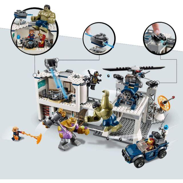 好評爆買い Lego - レゴ マーベルスーパーヒーローズ76131アベンジャーズ コンパウンドでの戦いの通販 by k's shop｜レゴならラクマ お得豊富な