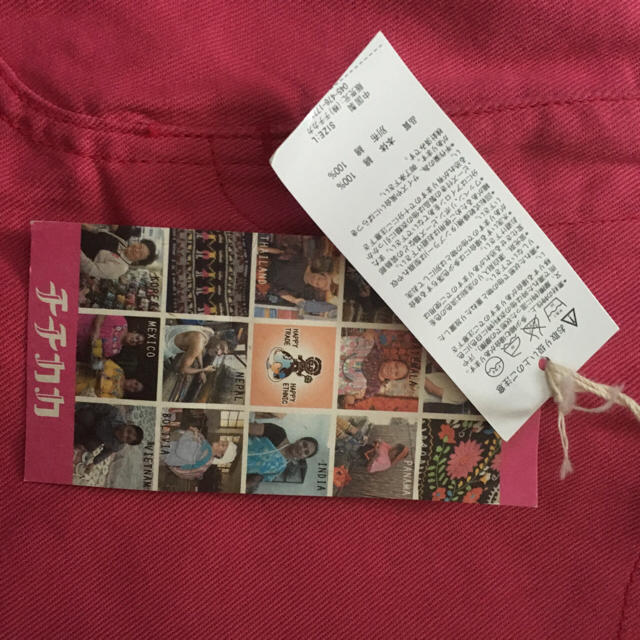 titicaca(チチカカ)のチチカカ デニムミニスカート ピンク レディースのスカート(ミニスカート)の商品写真