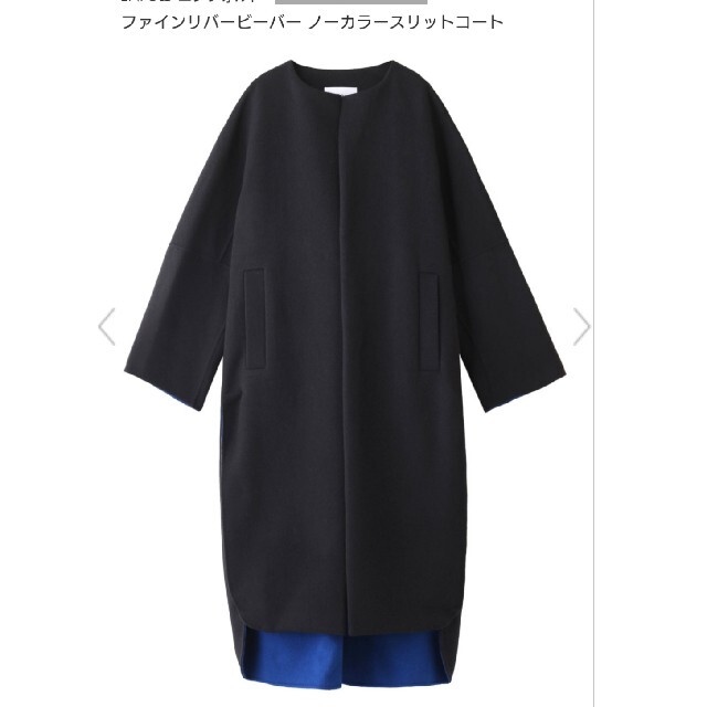 販売期間 限定のお得なタイムセール enfold エンフォルド スリット