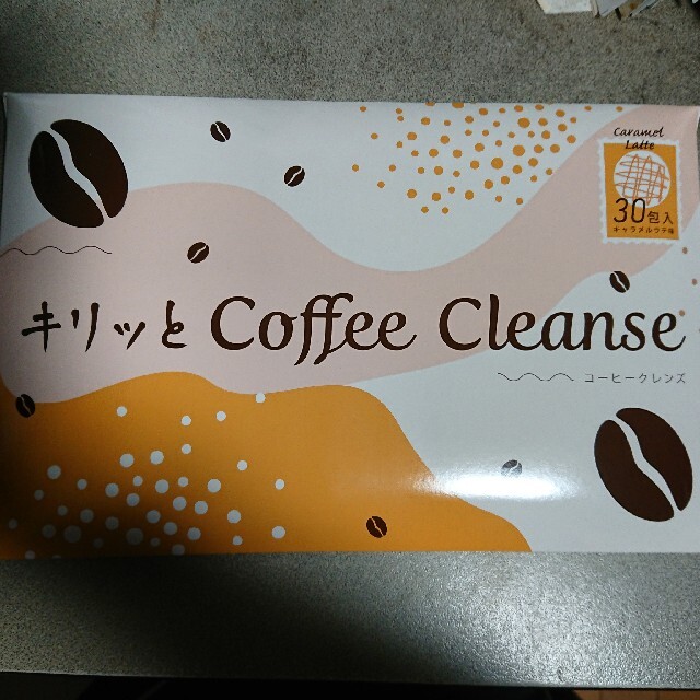 dr.coffee キリッとコーヒークレンズ キャラメルラテ味 3箱セット