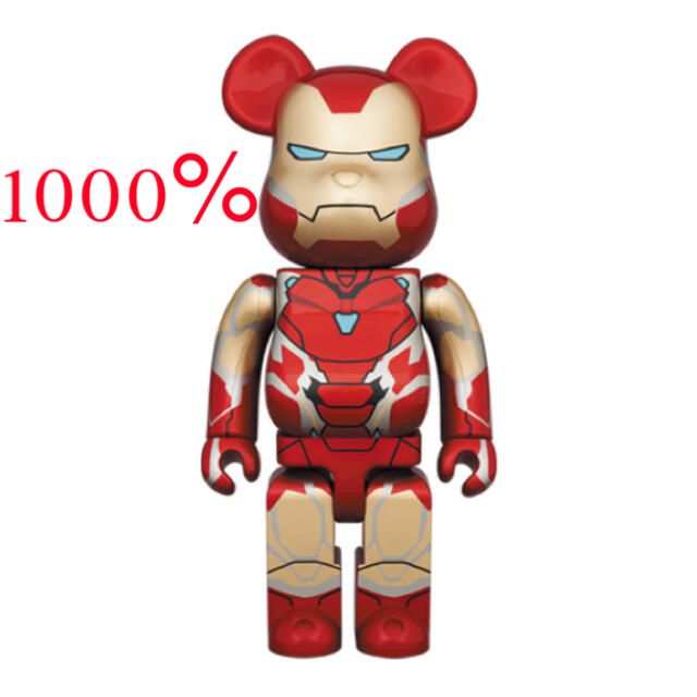 2022年レディースファッション福袋 MEDICOM TOY - Bearbrick Iron Man Mark 85 1000% キャラクターグッズ