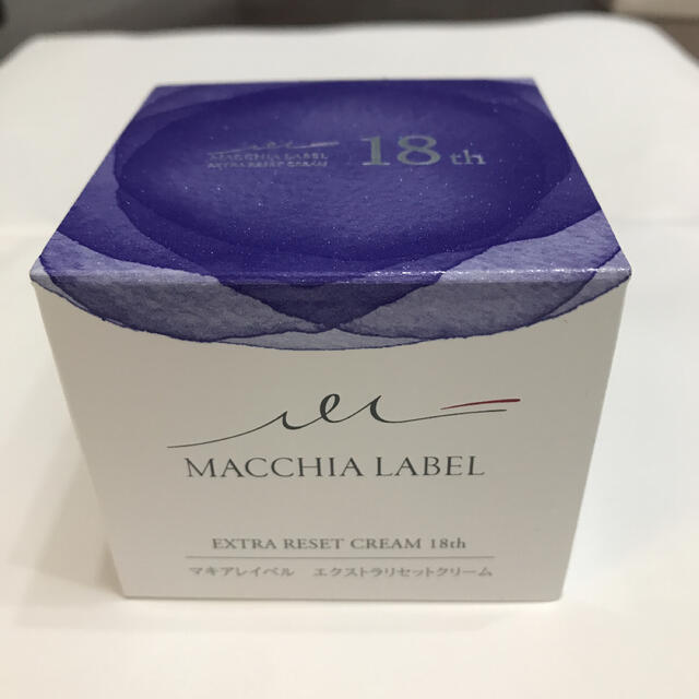 Macchia Label(マキアレイベル)のエクストラリセットクリーム18th コスメ/美容のスキンケア/基礎化粧品(フェイスクリーム)の商品写真