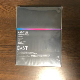 カトゥーン(KAT-TUN)のKAT-TUN ライブDVD(アイドル)