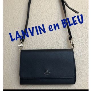 ランバンオンブルー(LANVIN en Bleu)のランバンオンブルー  お財布ショルダー　ショルダーバッグ　ネイビー(ショルダーバッグ)