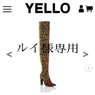 イエローブーツ(Yellow boots)の正月SALE！大人気！レア！YELLO レオパード✖️チェック柄 ニーハイブーツ(ブーツ)