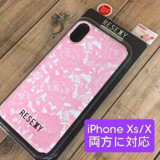 リゼクシー(RESEXXY)のRESEXXY iPhoneX/Xs 兼用 スマホケース ピンク(iPhoneケース)