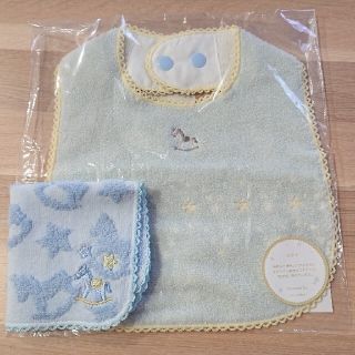 アフタヌーンティー(AfternoonTea)の【新品】Afternoon Tea⭐ベビー スタイ⭐ミニタオル⭐ハンカチ セット(ベビースタイ/よだれかけ)