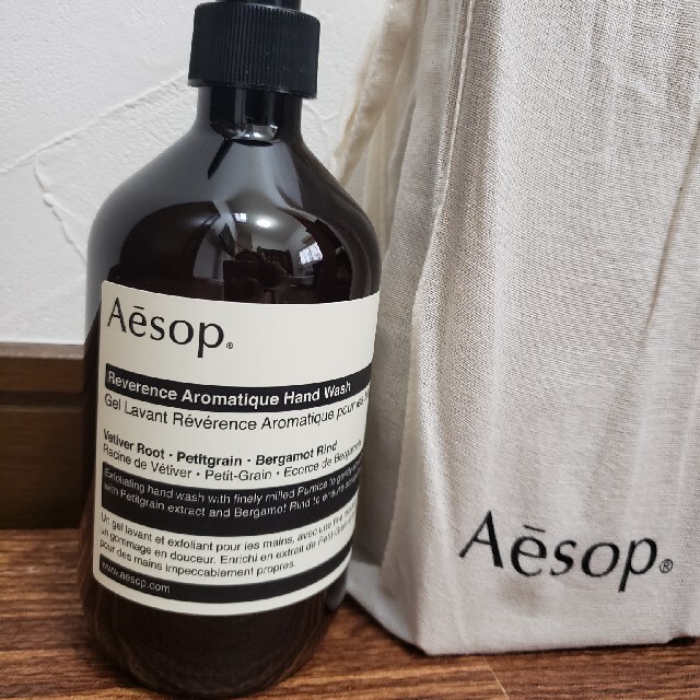 Aesop(イソップ)の新品イソップ レバレンスハンドウォッシュ コスメ/美容のボディケア(その他)の商品写真