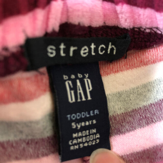 babyGAP(ベビーギャップ)のbaby GAP ストレッチ　ベロアパンツ キッズ/ベビー/マタニティのキッズ服女の子用(90cm~)(パンツ/スパッツ)の商品写真