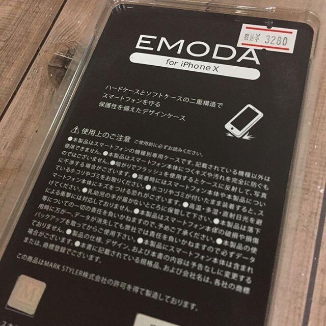 EMODA(エモダ)のEMODA iPhoneX/Xs 兼用 スマホケース ロコロ スマホ/家電/カメラのスマホアクセサリー(iPhoneケース)の商品写真