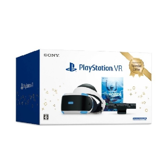 PlayStation VR(プレイステーションヴィーアール)のPlayStation VR スペシャルオファー 2020 Winter エンタメ/ホビーのゲームソフト/ゲーム機本体(家庭用ゲーム機本体)の商品写真