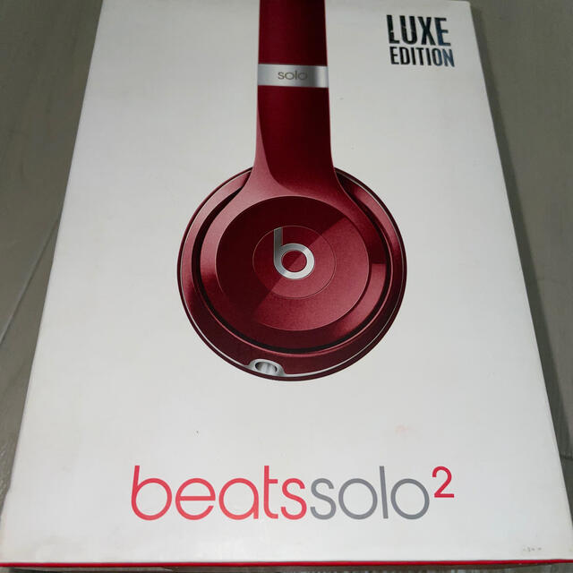 luxe edition beats