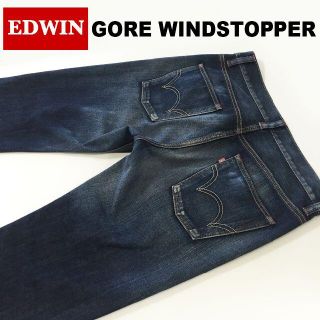 エドウィン(EDWIN)のEDWIN ウインドストッパー シューカットデニムパンツW32約86cm(装備/装具)