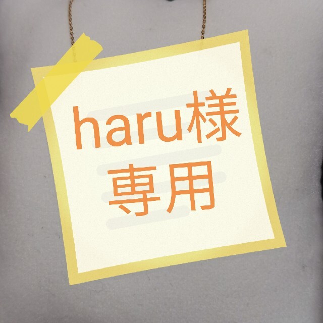 STAR JEWELRY - STAR JEWELRY ネックレス ムーン 月