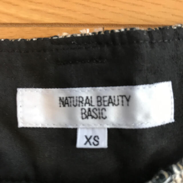 NATURAL BEAUTY BASIC(ナチュラルビューティーベーシック)のショートパンツ レディースのパンツ(ショートパンツ)の商品写真