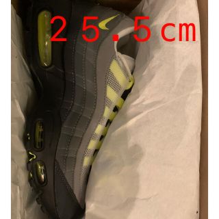 ナイキ(NIKE)のNIKE AIR MAX 95 イエローグラデ　25.5cm(スニーカー)