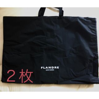 フランドル FLANDRE ガーメント黒２枚(旅行用品)