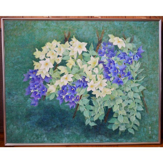 山百合」 岩絵の具 日本画 額入り】東山魁夷の流派 すご|日本画 山百合」 岩絵の具 日本画 額入り】東山魁夷の流派 すご|日本画