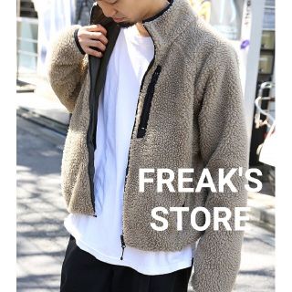 フリークスストア(FREAK'S STORE)のFREAKS STORE ボアブルゾン ジャケット メンズレディース兼用(ブルゾン)