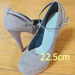 エスペランサ(ESPERANZA)の【グレー】エスペランサ 厚底パンプス(ハイヒール/パンプス)