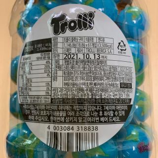 地球グミ✳︎宇宙グミ✳︎サッカーボールグミ✳︎3個セット!の通販 by