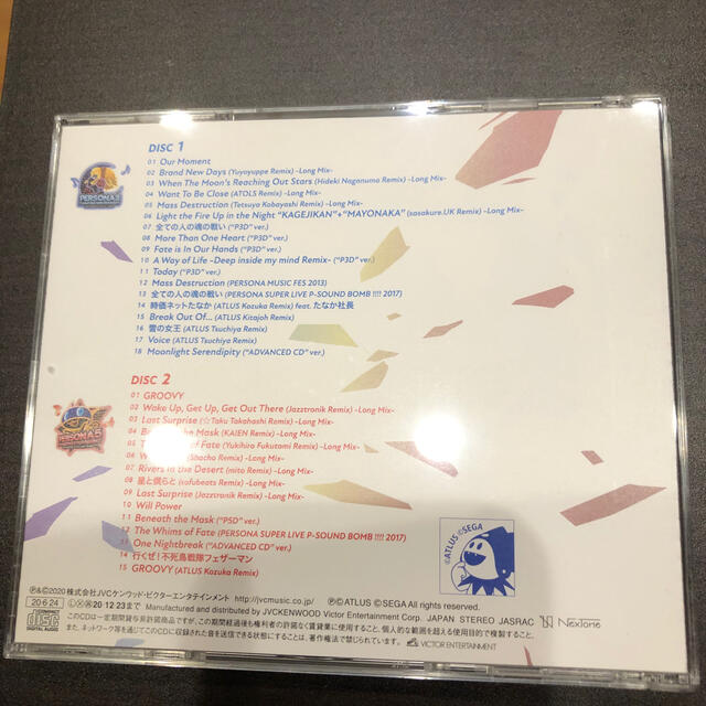 ペルソナダンシング『P3D』＆『P5D』サウンドトラック-ADVANCED CD