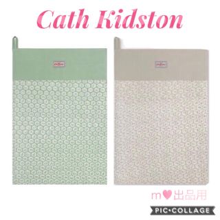 キャスキッドソン(Cath Kidston)のキャスキッドソン ティータオル 2枚セット フレストンローズ ミント グレー(収納/キッチン雑貨)