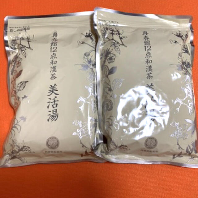 再春館製薬所(サイシュンカンセイヤクショ)のドモホルンリンクル  美活湯２袋 食品/飲料/酒の健康食品(健康茶)の商品写真